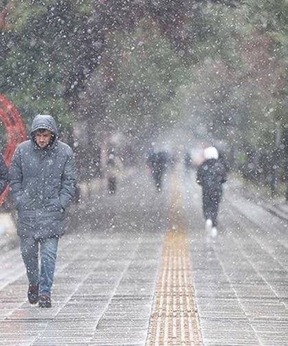 Bakanlıktan bazı iller için "sarı" kodlu uyarı!