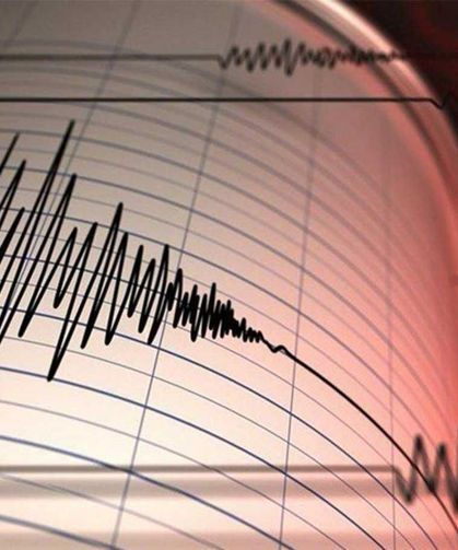 Akdeniz’de Korkutan Sarsıntı: 4,7 Büyüklüğünde Deprem!