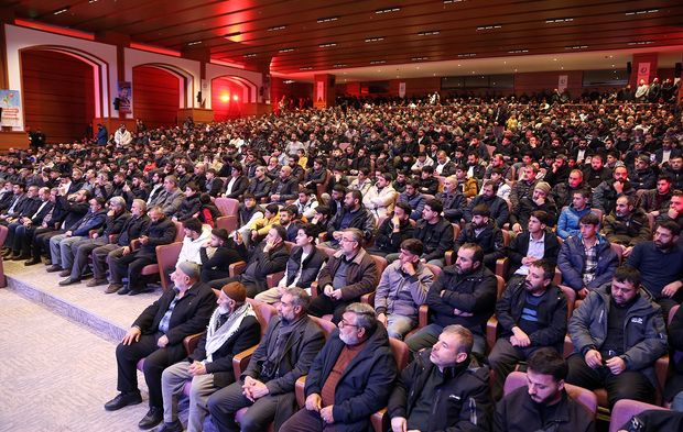 Diyarbakır'da "Şehadet Gecesi" programı düzenlendi