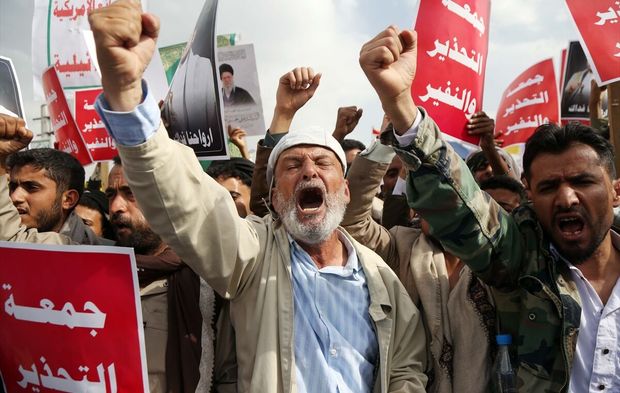 Binlerce Yemenli Husi'nin Açıklamalarına Destek için Meydana İndi