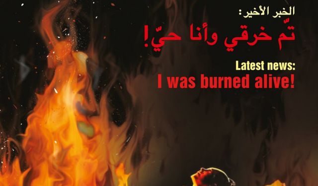 Doğruhaber Gazetesi’nden Gazze'de gazeteci katliamına protesto: “Diri Diri Yakıldım!”