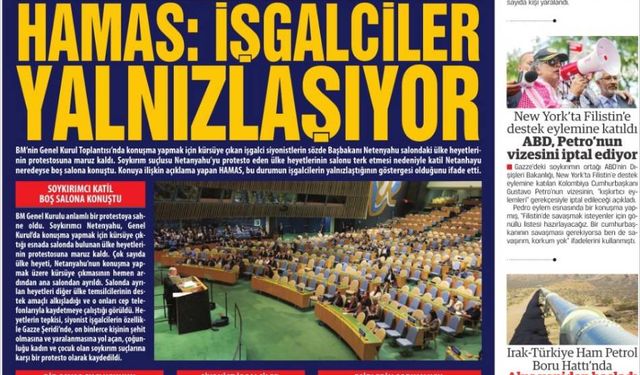 Netenyahu Boş Salona Konuştu HAMAS: İŞGALCİLER YALNIZLAŞIYOR