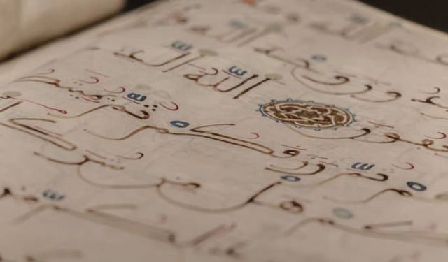 7. sure 4. âyet nedir? 7. sure 4. ayetin anlamı? Kuran’da 7. sure  hangisi?