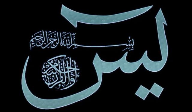 Yasin Suresinden Sonra Okunacak Dua! Yasin Bağışlama Duası, Kısa!