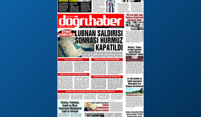 SİYONİST OYUNBOZANLIK:  LÜBNAN SALDIRISI SONRASI HÜRMÜZ KAPATILDI