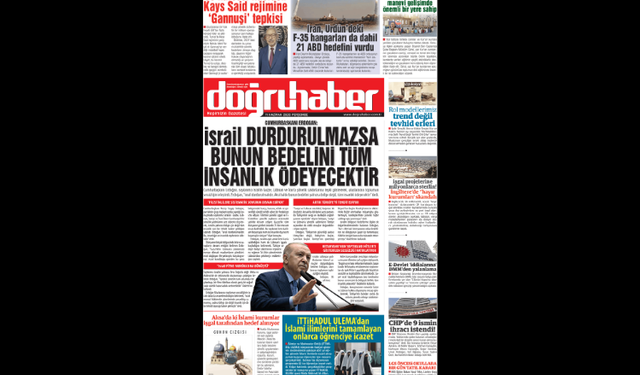 CUMHURBAŞKANI ERDOĞAN: israil DURDURULMAZSA BUNUN BEDELİNİ TÜM İNSANLIK ÖDEYECEKTİR
