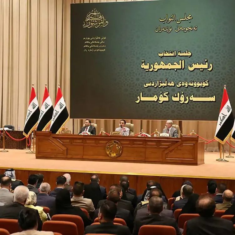 Irak'ta parlamento seçim sonuçları onaylandı!