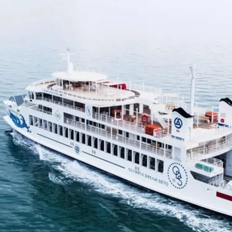 Dünyanın ilk sürücüsüz feribotu