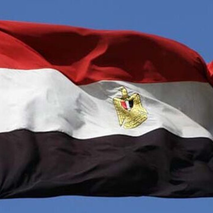 Mısır, bölgedeki tehlikeli tırmanıştan endişe duyduklarını açıkladı