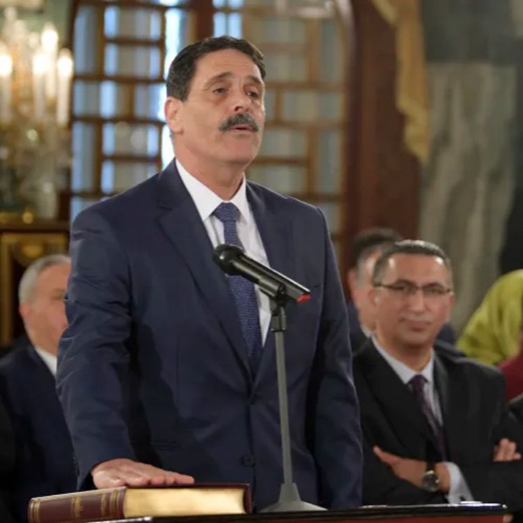 Af Örgütü'nten Tunus'a Hammami çağrısı: Cezaları iptal edilsin