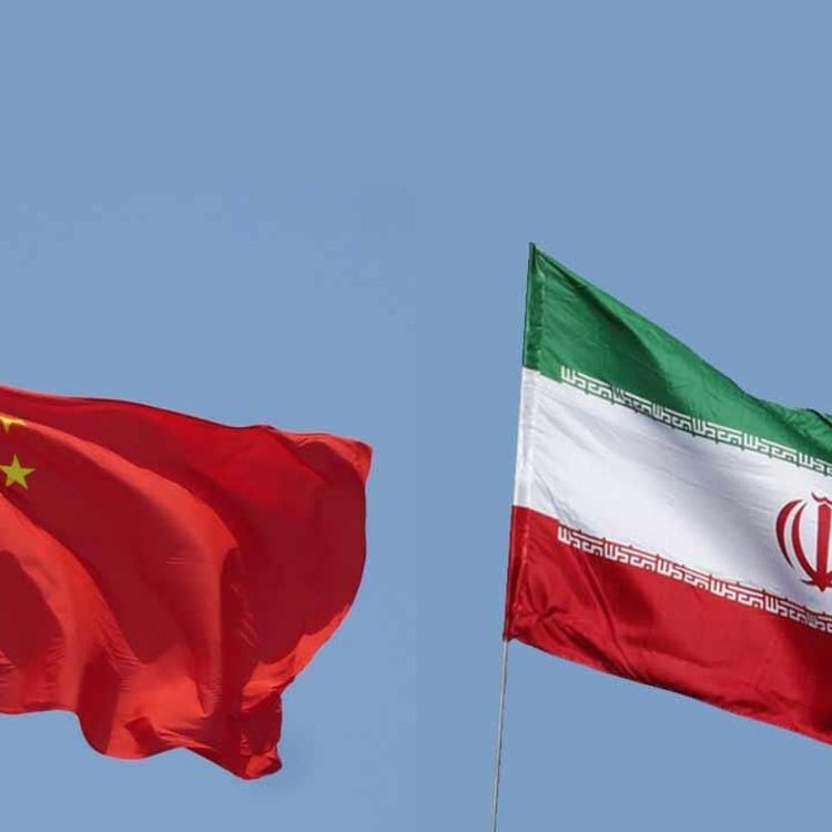 Çin: İran'ın egemenliğine ve toprak bütünlüğüne saygı gösterilmeli