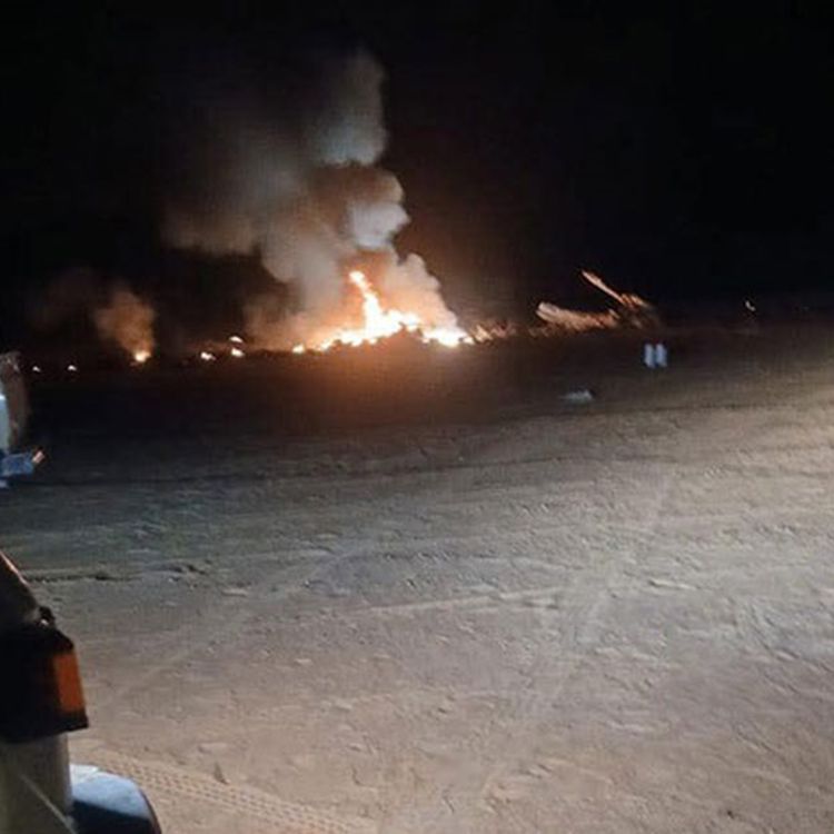 Libya’da Görev Uçuşu Faciası!