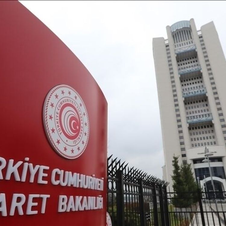 Gübre hammaddesi üre ithalatında gümrük vergisi yeniden düzenlendi