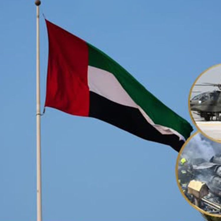 BAE'de askeri helikopter düştü!