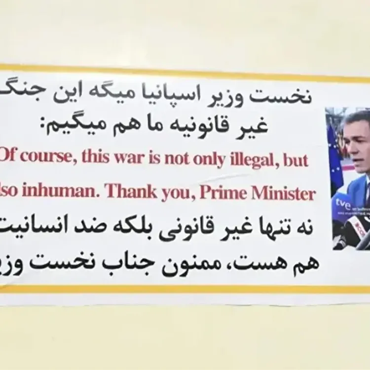 İran'dan İspanya'ya füzeyle teşekkür!