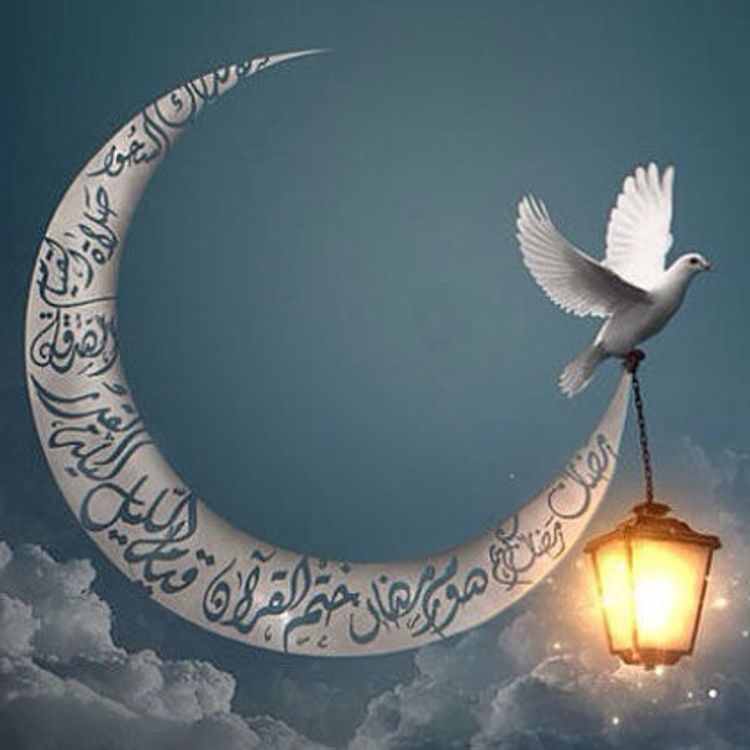 Kadir gecesinde hangi ibadetler yapılır, nasıl ihya edilir?