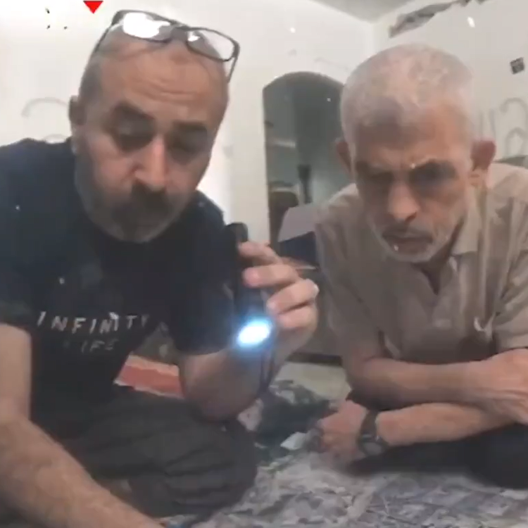 Kassam Tugayları'ndan Yeni Görüntüler! Yahya Sinwar Şehadet Öncesi Kamerada