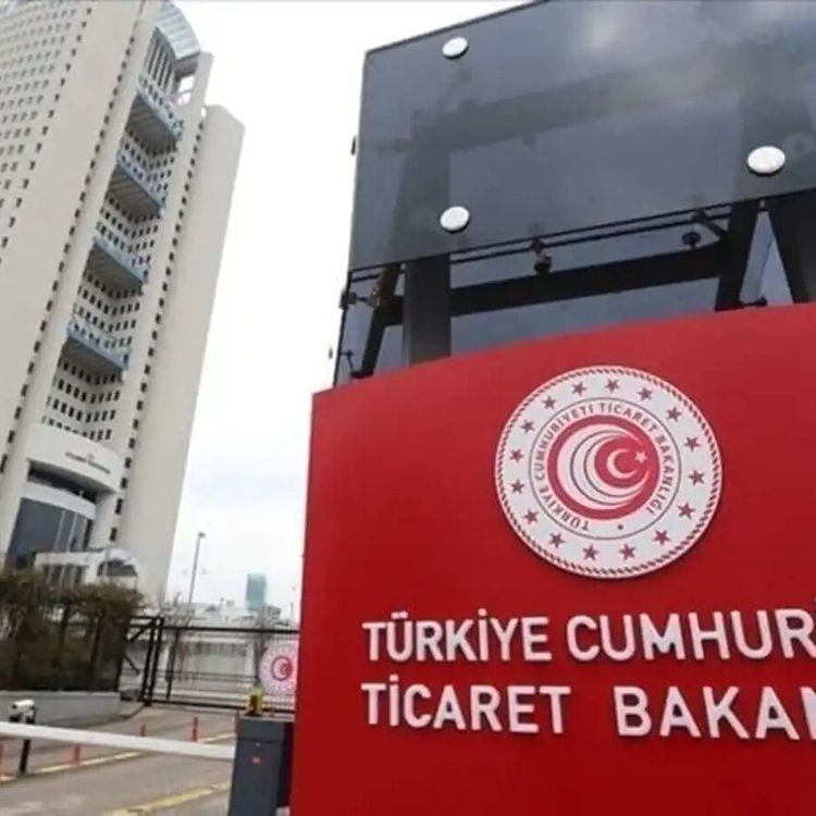 Ticaret Bakanlığından "domuz derisi" iddialarına açıklama!