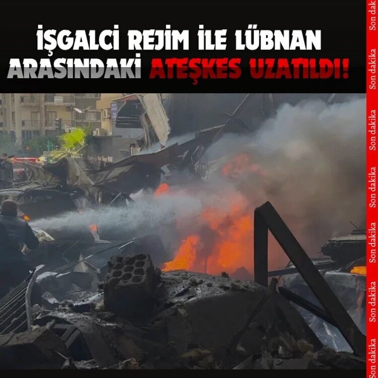 İşgal ortağı ABD duyurdu: Siyonist israil ile Lübnan arasındaki ateşkes uzatıldı