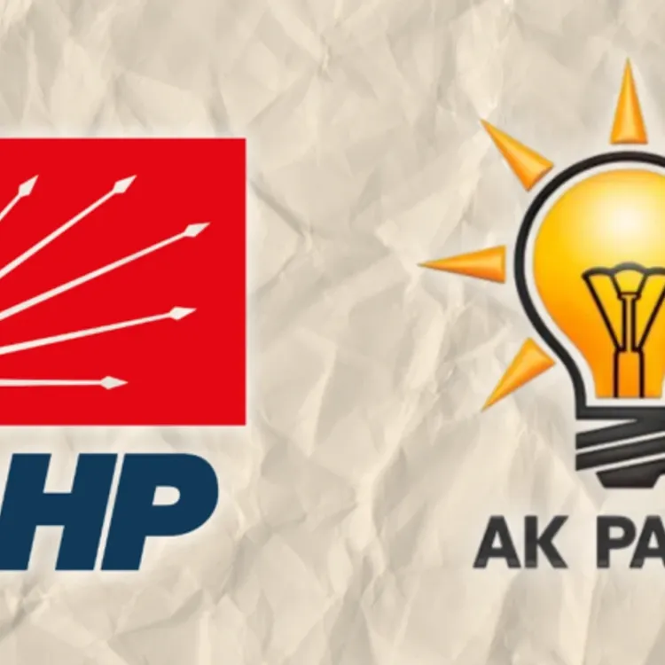 CHP'den istifa eden belediye başkanı, AK Parti'ye katıldı!