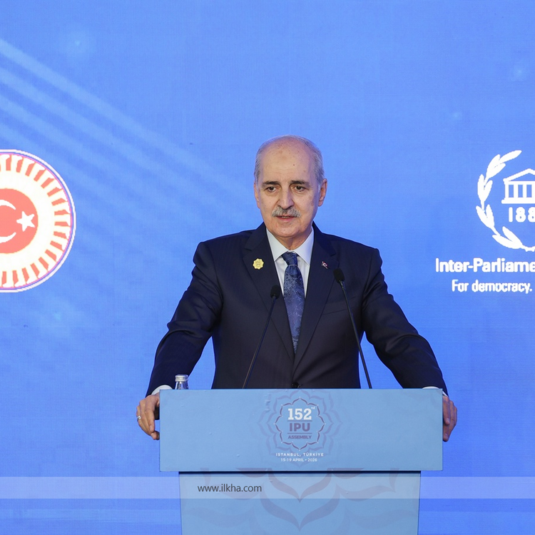 Kerbela şehitleri rahmetle yad edildi!