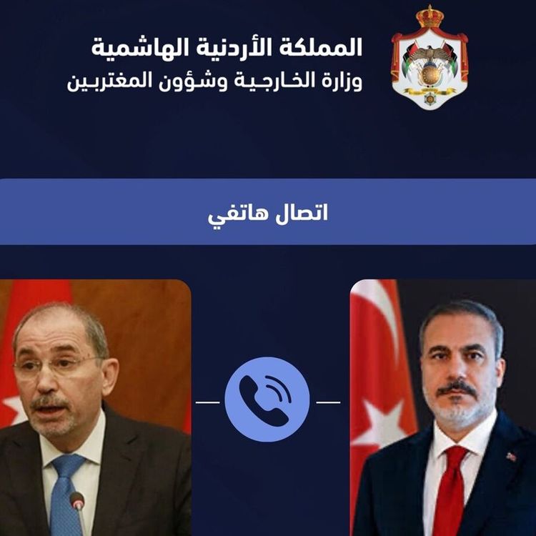Ürdün'den Fidan-Safadi görüşmesine ilişkin açıklama!