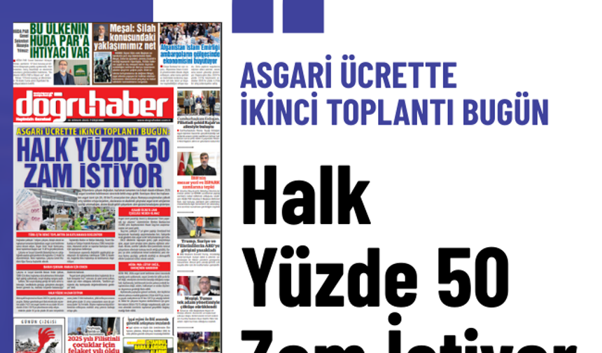 Asgari Ücrette ikinci Toplantı Bugün: Halk Yüzde 50 Zam İstiyor