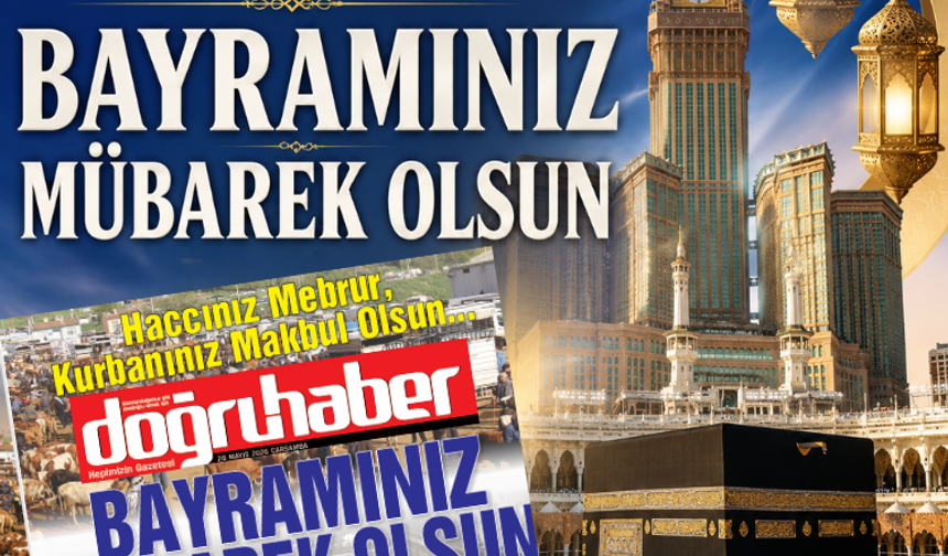 Haccınız Mebrur,  Kurbanınız Makbul  BAYRAMINIZ  MÜBAREK OLSUN