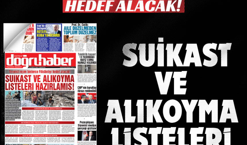 Terörist rejim binlerce Filistinliyi hedef alacak!  SUİKAST VE ALIKOYMA  LİSTELERİ HAZIRLAMIŞ!