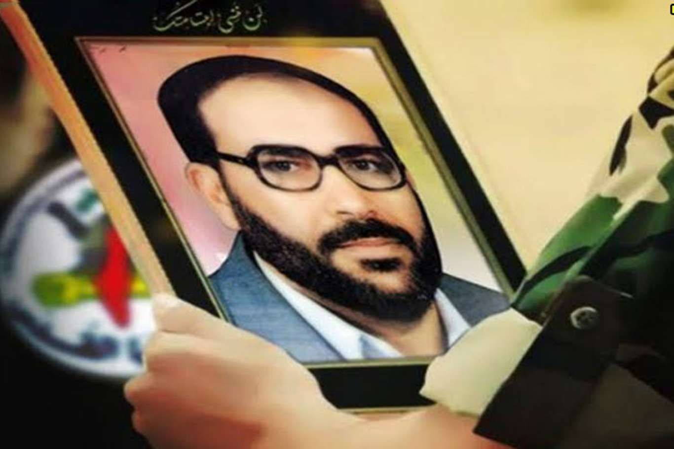 Today marks the 27th anniversary of the martyrdom of Fathi Shaqaqi ...