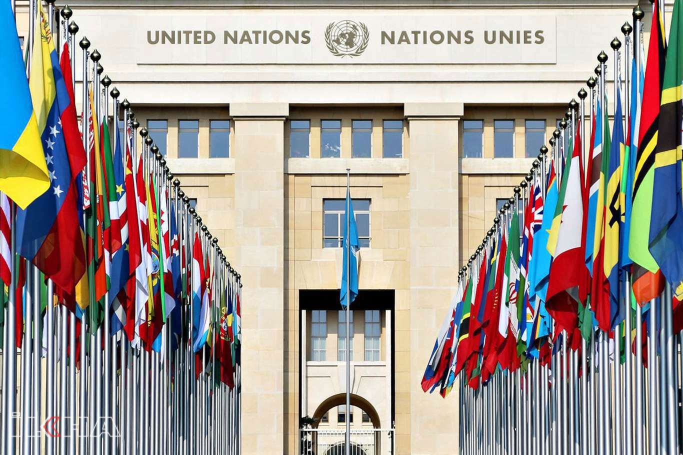 Ensarullah Hareketinin "terör örgütü" listesine alınma kararına dünyadan tepkiler