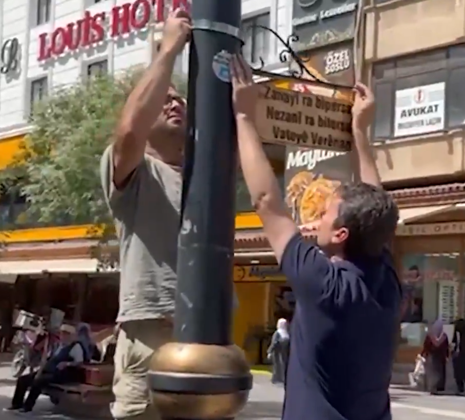 Ekran Görüntüsü 2025 05 30 102601