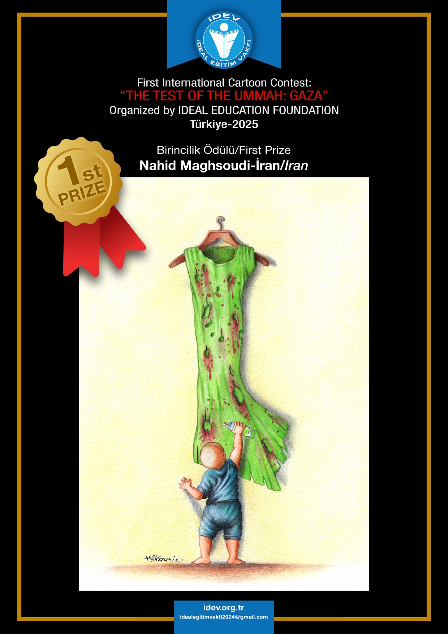 Gq E Si L Wc A A P Yd