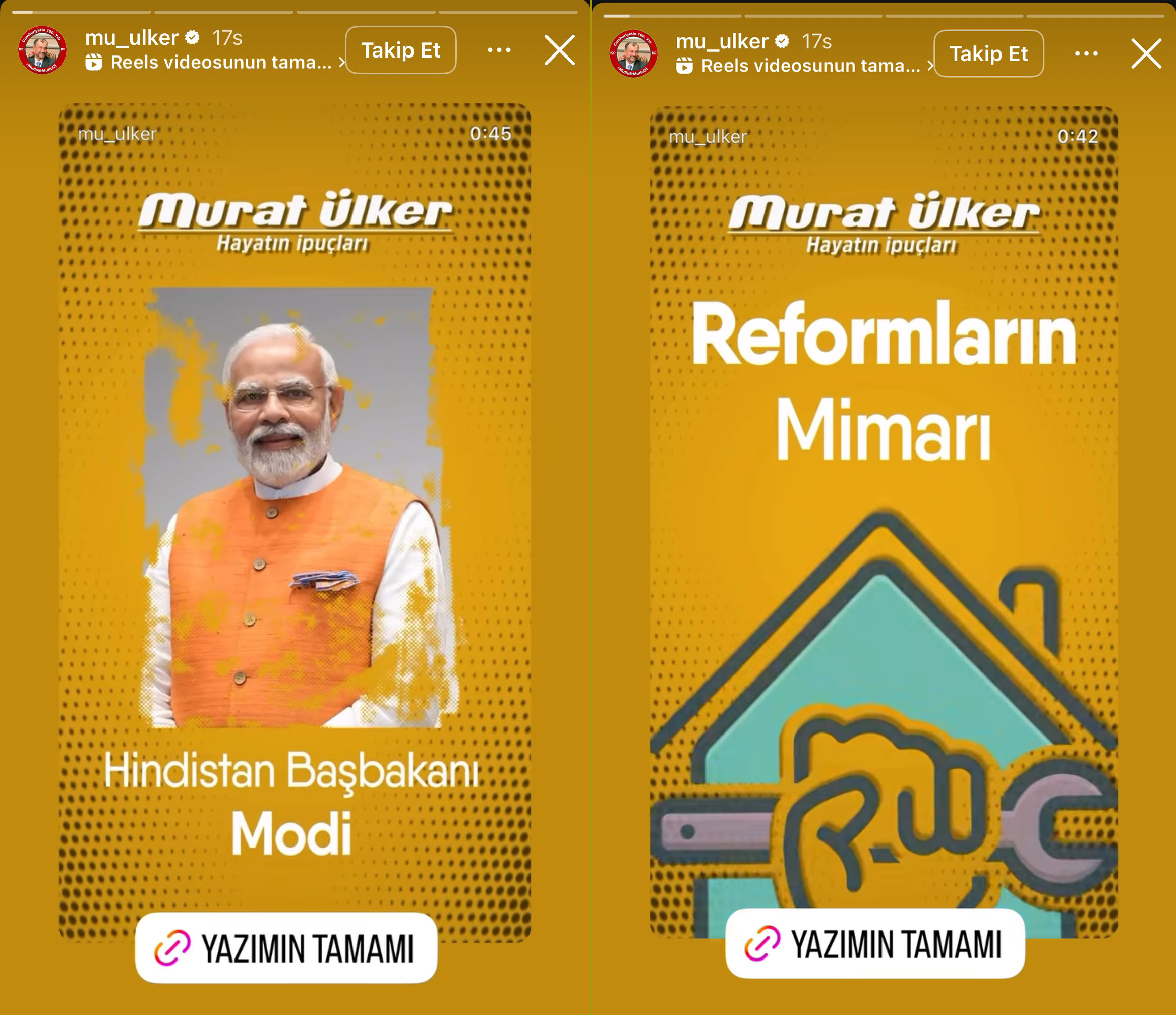 Gqph7 F4 W4 A A2Tx N