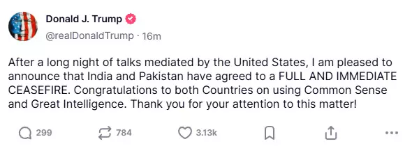 Uqu Ld 1746879122 1815