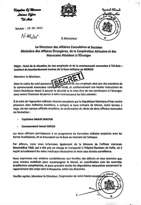 Gu Es F7 Xs A A M6 D R