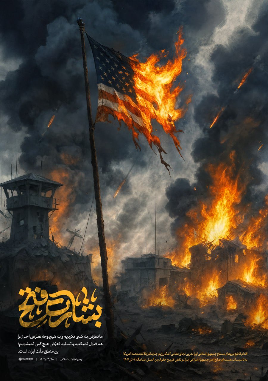 Gu Jt D J Q W I A I Znxz