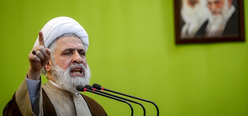 Lübnan'ın israil ile Anlaşmasına Hizbullah'tan Tepki: Tam Bir Yüz Karası!
