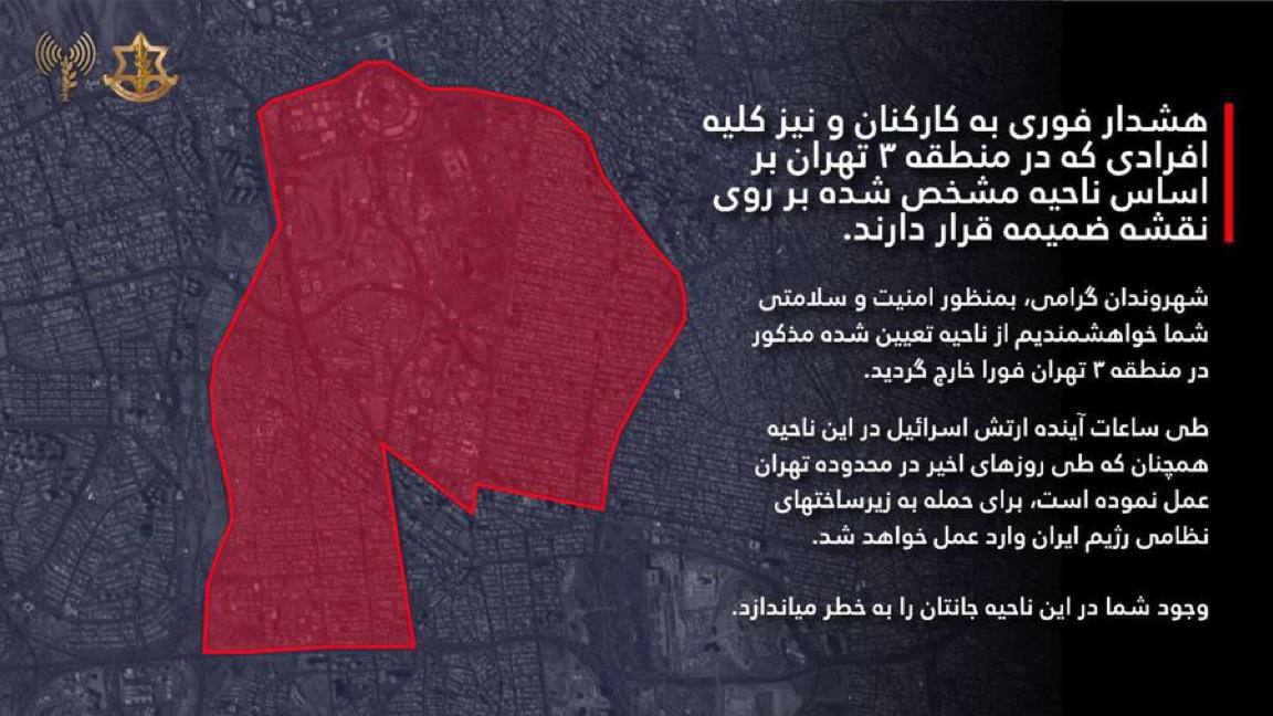 Photo 2025 06 16 16 41 15