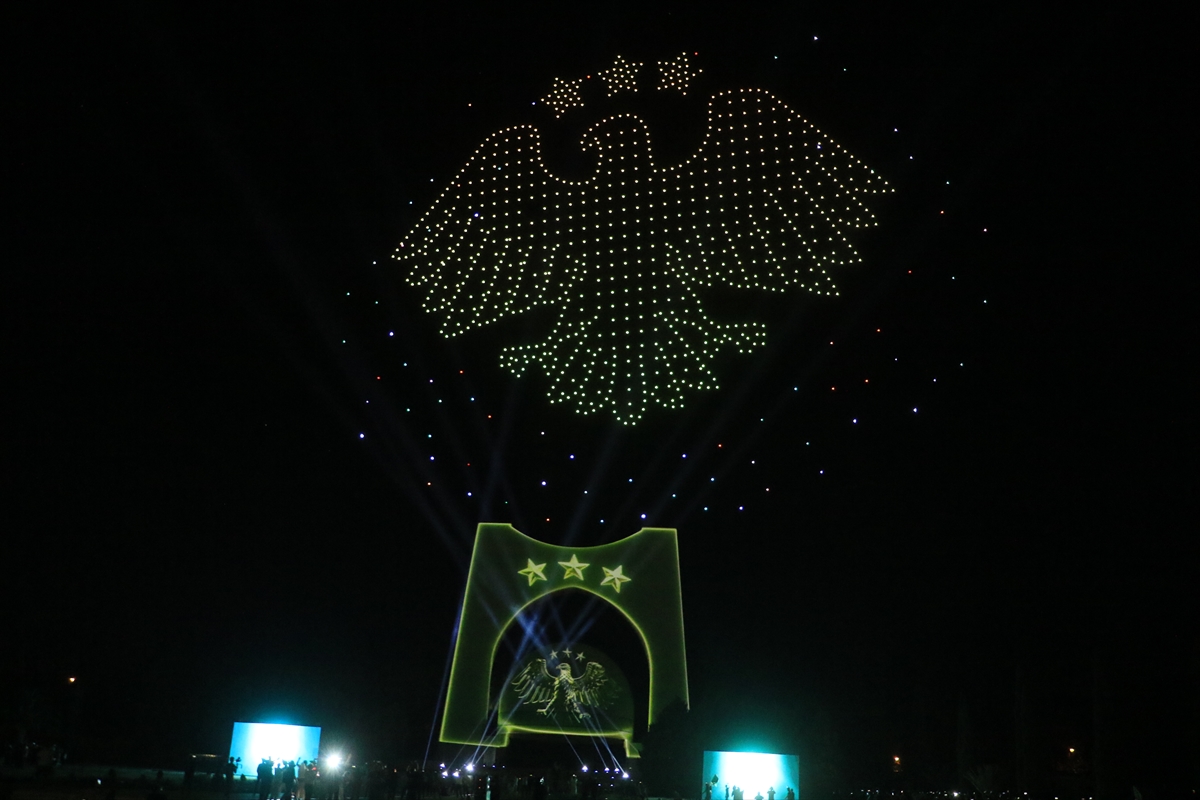 A A 20250704 38465104 38465101 S U R I Y E D E U L U S A L L O G O D E G I S I K L I G I U L K E G E N E L I N D E C O S K U Y L A K U T L A N D I