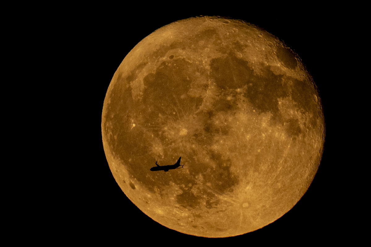 A A 20250712 38539201 38539191 V I R G I N I A D A T E M M U Z D O L U N A Y I