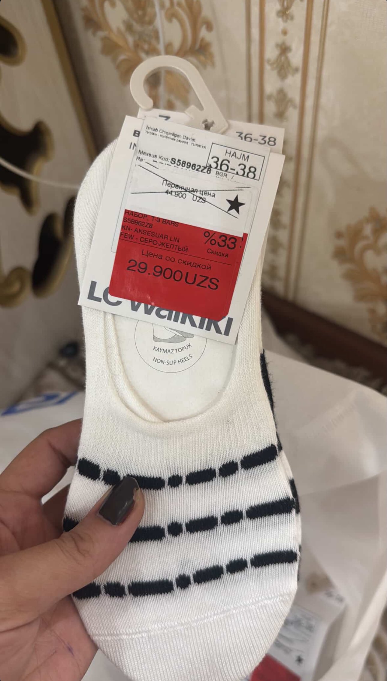 Gx D Vv H V Xg A Ep G F G