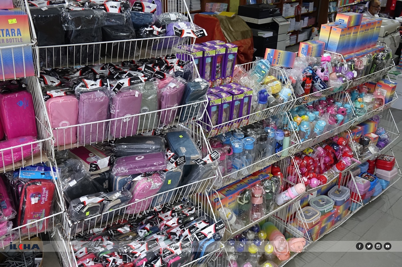 450F1A27 4E33 4Eee 8D13 804A064Cd0B3