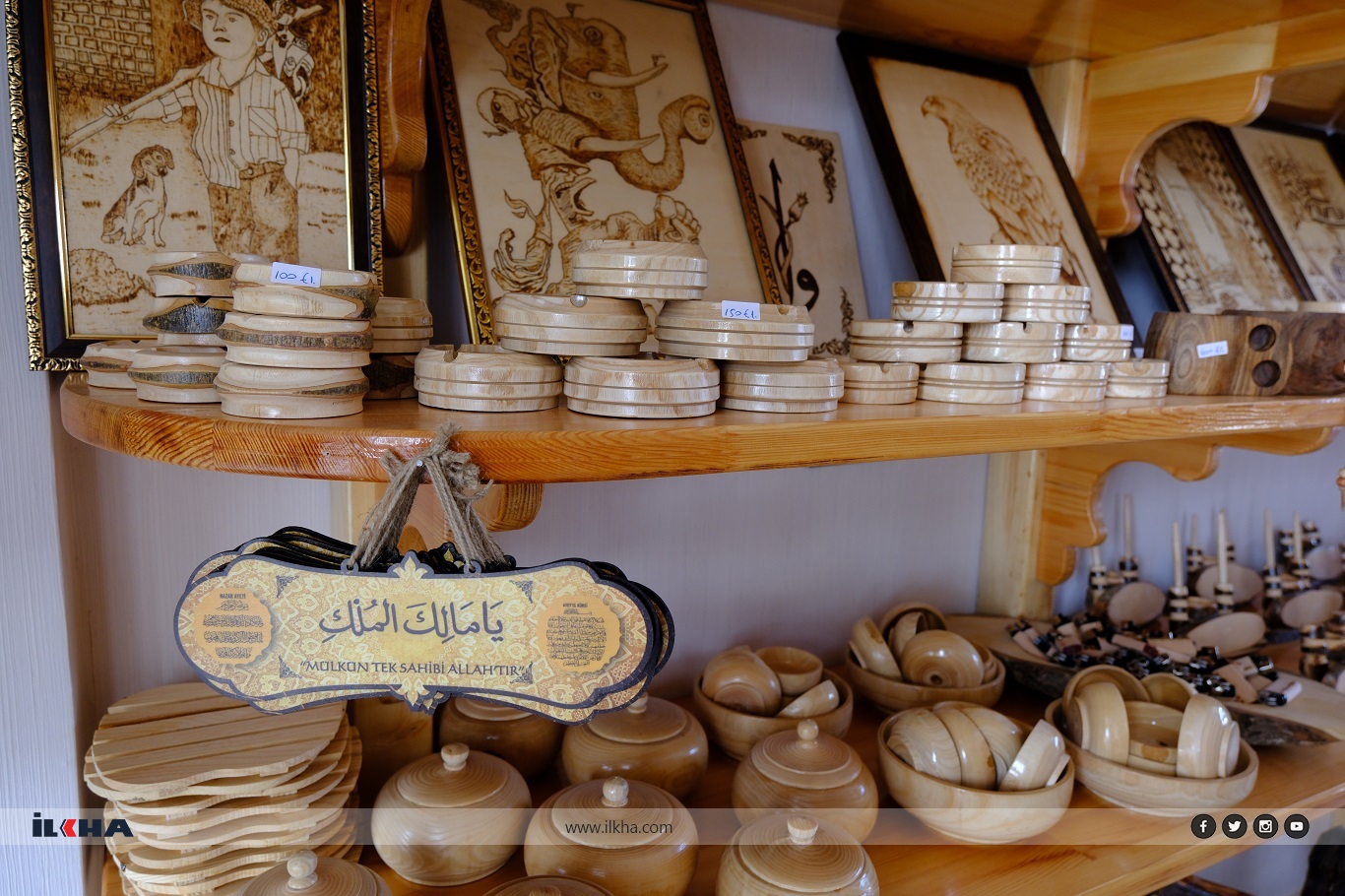 6F7F9517 8D54 4B96 9106 E19Bd8B92625