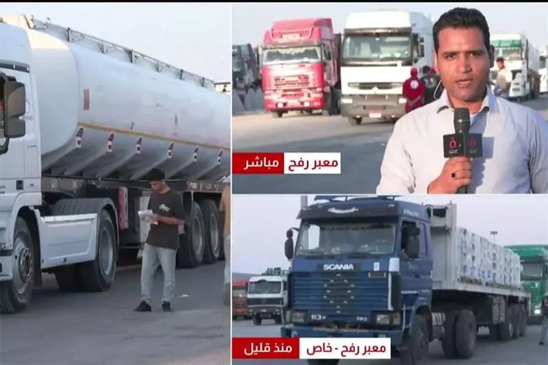 Fuxqg 1754215999 827 (1)