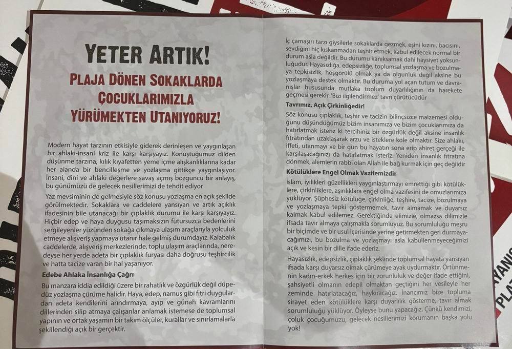 Gz Gja I0 W Y A A E5G