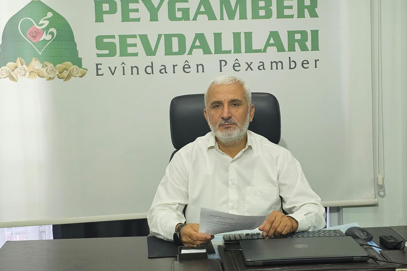 90825E0B C676 4C20 8E74 D333E5759B75