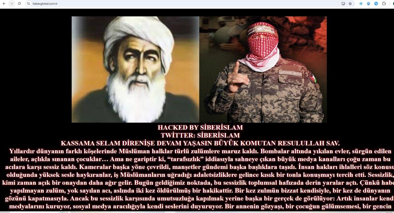 Photo 2025 09 28 01 14 01