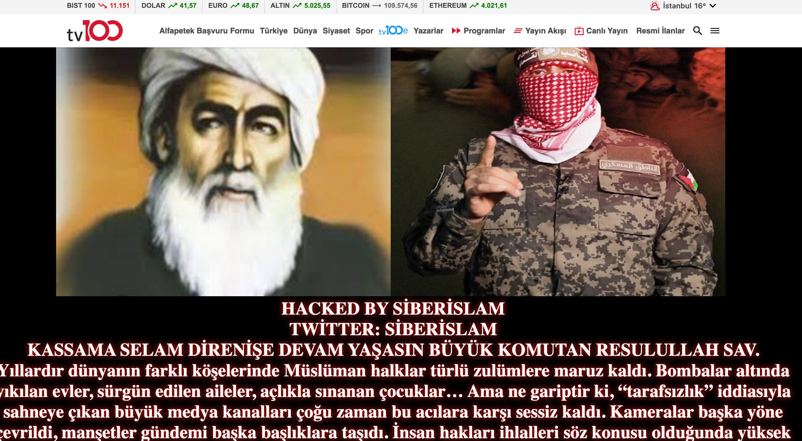 Photo 2025 09 28 01 16 01