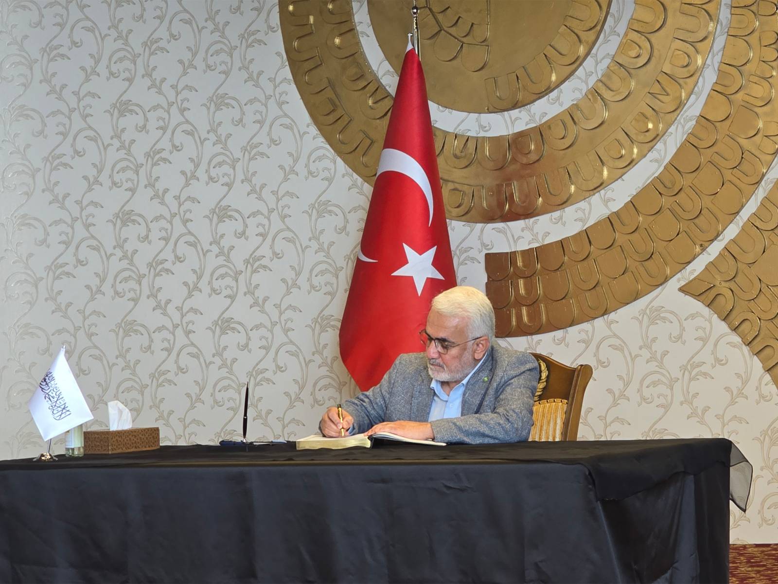 Signal 2025 09 04 174217 003